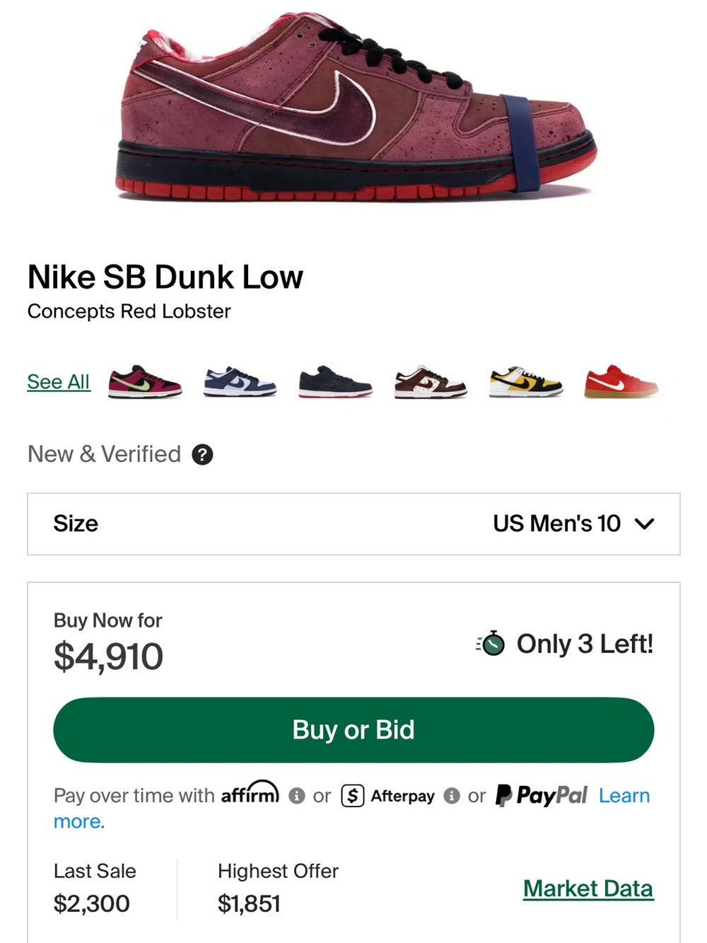 Nike SB Dunk Low Concepts Red Lobster Size 10 - Picture 11 of 11